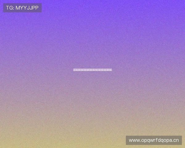 嗨球直播间带你零距离感受精彩赛事与独家解说精彩瞬间